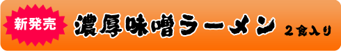 �Z���݂����[����